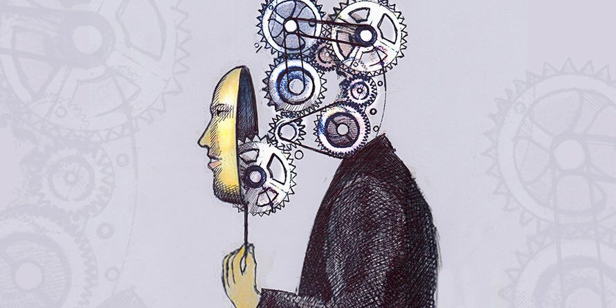 artificial-intelligence (FILEminimizer)