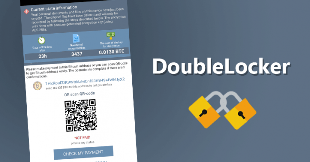 doublelocker