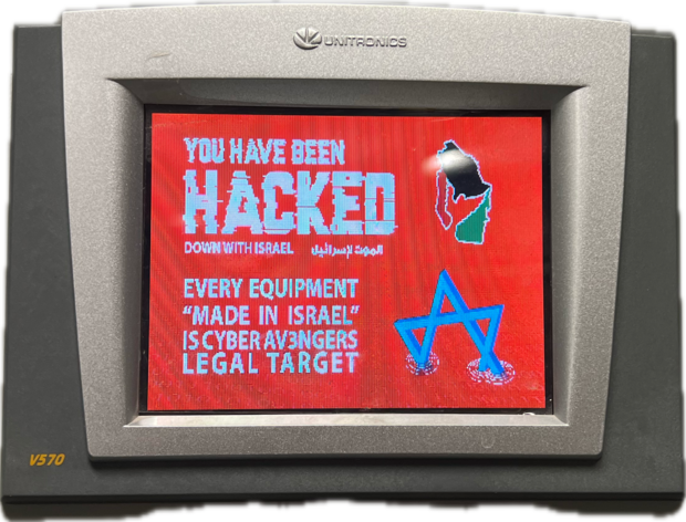attacco-cyber-av3ngers
